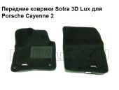     Porsche Cayenne 2 Sotra 3D Lux 